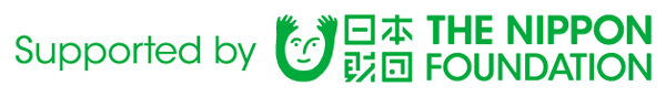 日本財団ロゴ 日本財団ロゴ
